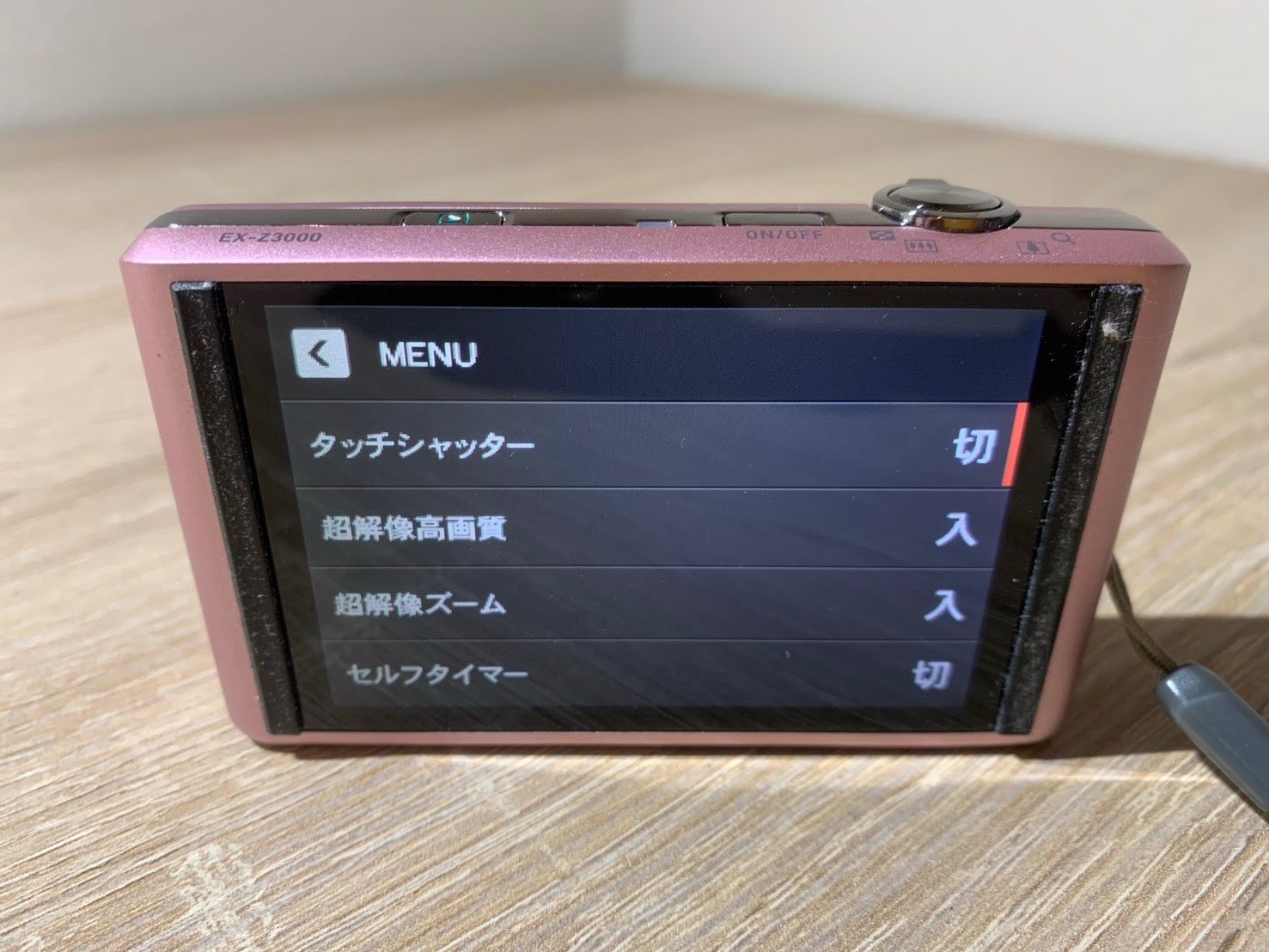 8473 Casio EXILIM EX-Z3000 ピンク デジカメ 動作確認済み - メルカリ