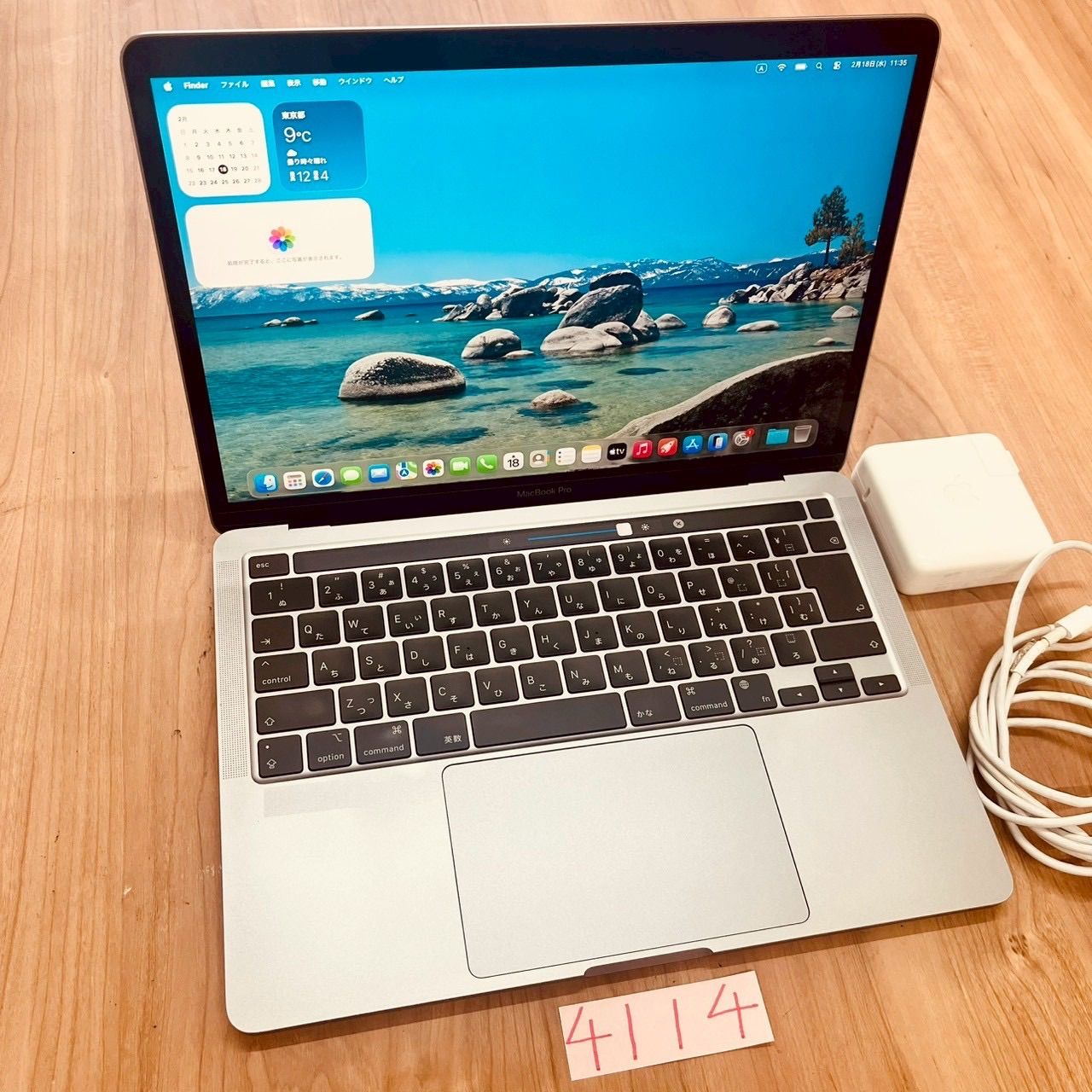 Apple MacBook Pro M2 ノートパソコン 13インチ 16GB アップル、M2