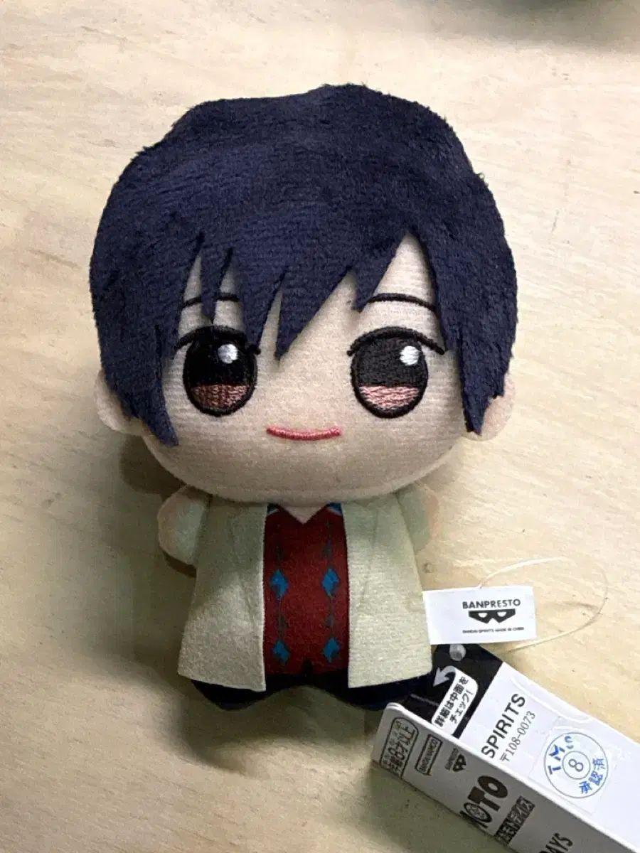 坂本デイズ 南雲 ぬい