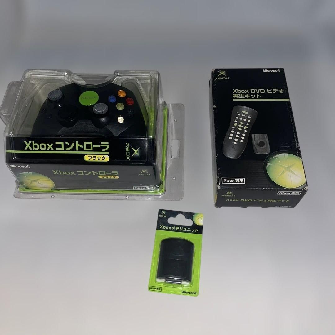 未開封品】初代 XBOX 本体 ＋付属品セット ＠ - メルカリ