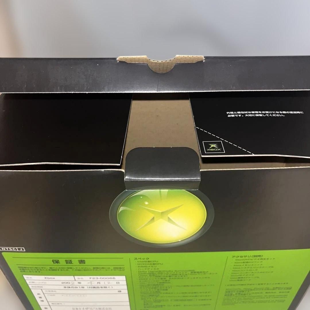 未開封品】初代 XBOX 本体 ＋付属品セット ＠ - メルカリ