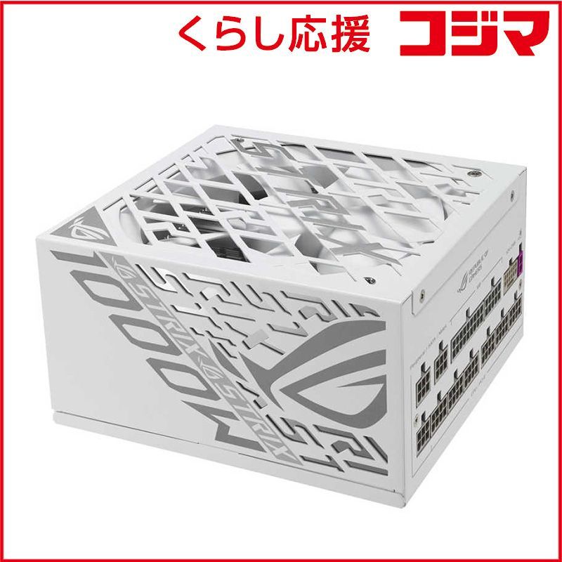 新品 未開封 】 ASUS エイスース PC電源 ROG Strix ［1000W /ATX
