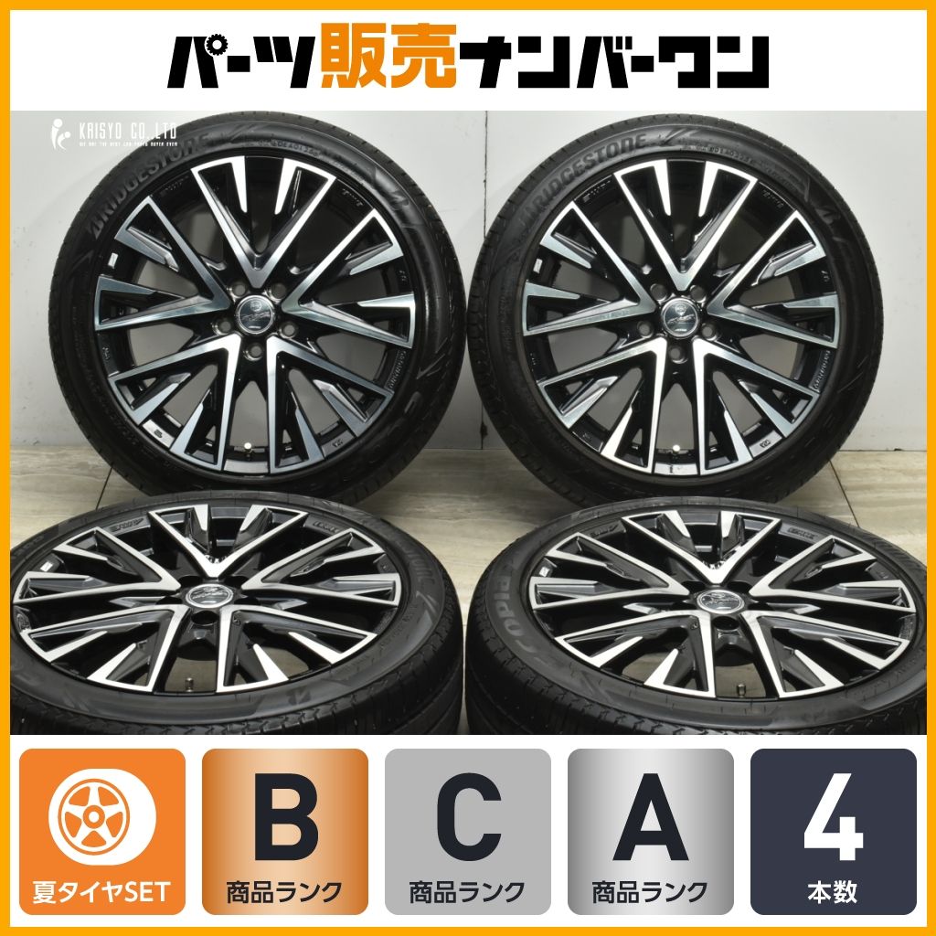 バリ溝】SMACK 17in 7J +45 PCD100 エコピアNH200 215/45R17 レクサス 