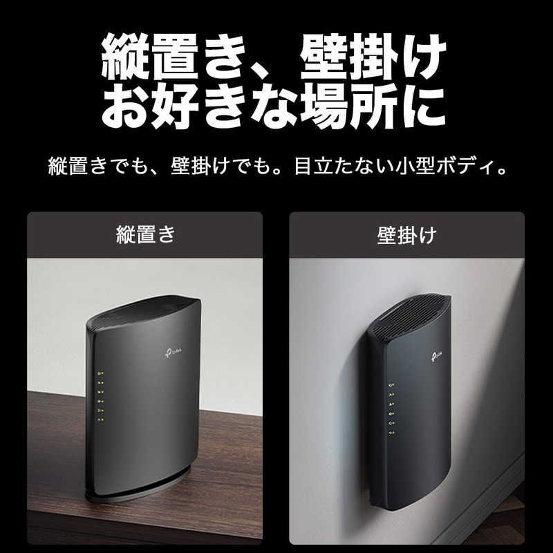 新品 未開封 】 TPLINK Wi-Fi 7 無線LANルーター 4324＋688Mbps BE5000 