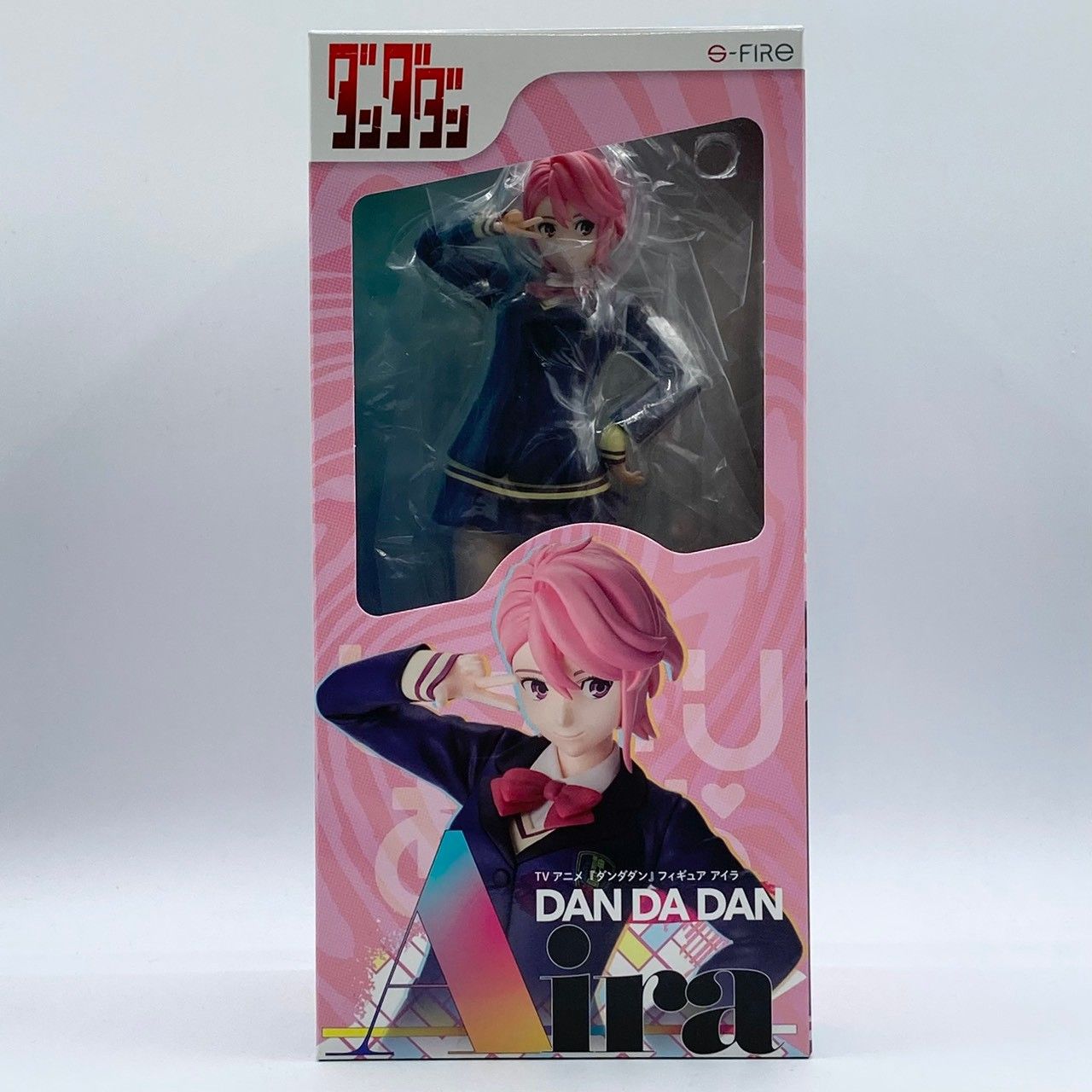 限定販売】 『ダンダダン』 アイラ 1/7 スケールフィギュア [S-FIRE
