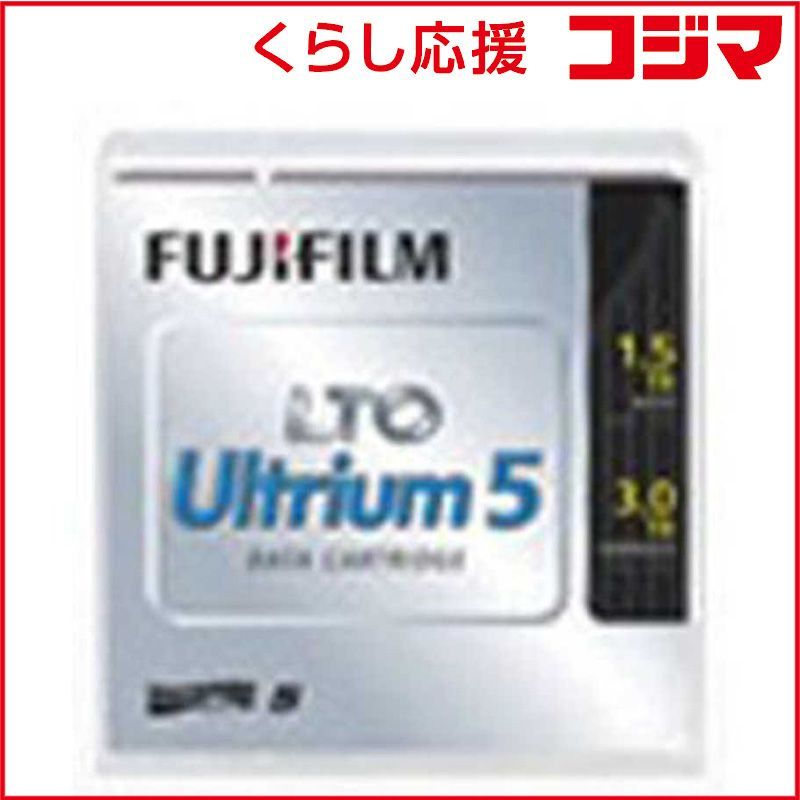 【 新品 未開封 】 富士フイルム　FUJIFILM　ＬＴＯテープカートリッジ　１巻パック（１．５ＴＢ／圧縮時３．０ＴＢ）　LTO FB UL-5 WORM 1.5T J 未使用 送料無料 8,628円