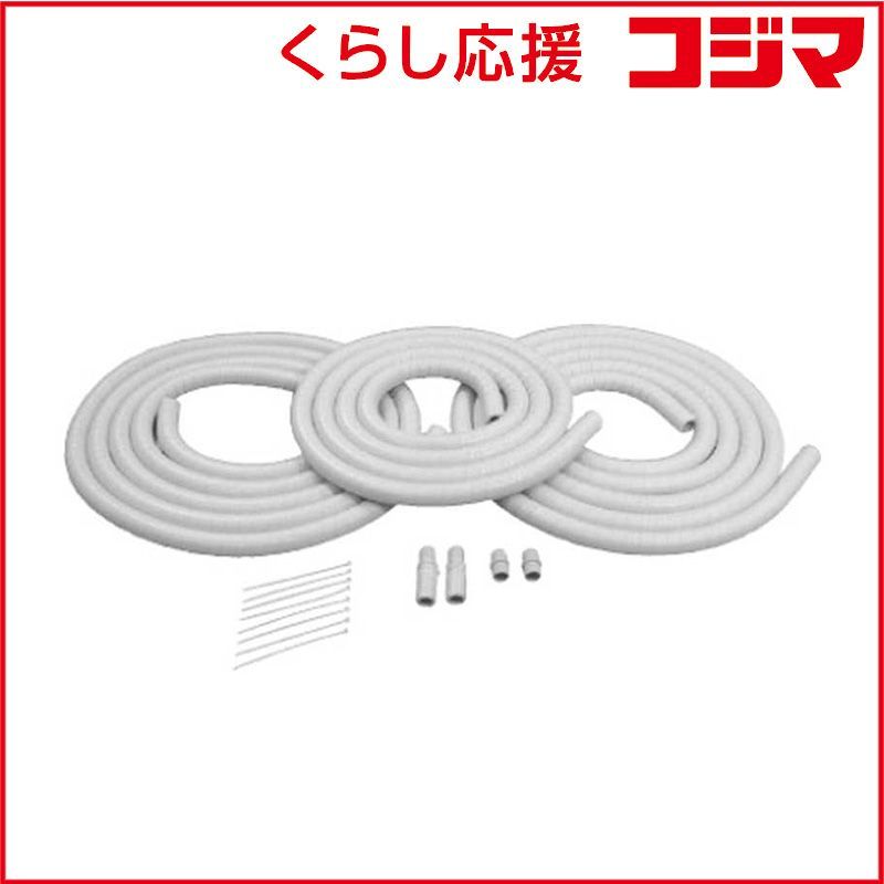 【新品未使用】ダイキン　加湿用　ホースセット[KPMH997B20S] 新品 未開封 】 ダイキン DAIKIN 加湿用延長ホースセット 20m