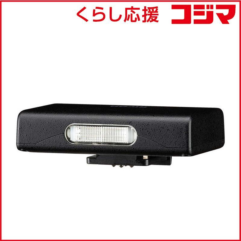 Ricoh 小型フラッシュ GF-2 RICOH 小型フラッシュ GF-2 864