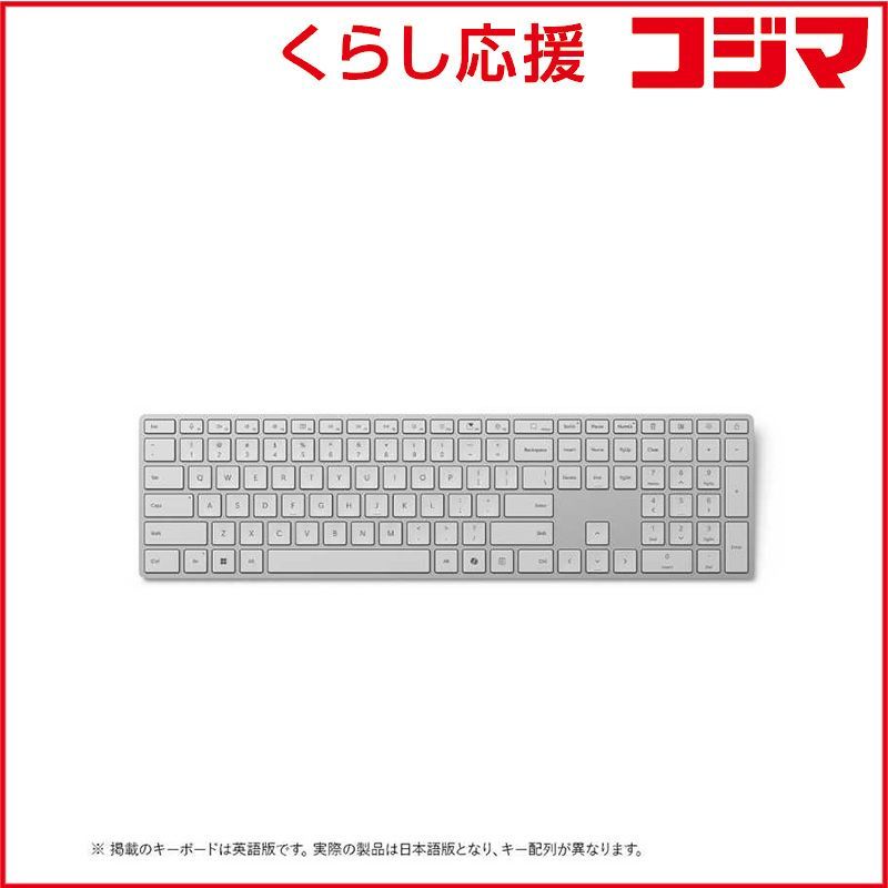 新品 マイクロソフト Surface キーボード(第2世代) EP2-04208 - メルカリ