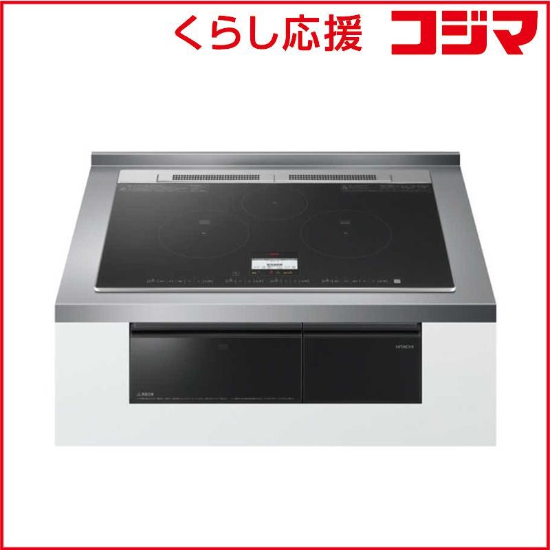 【 新品 未開封 】 日立　HITACHI　ビルトインIHクッキングヒーター N8ATシリーズ ブラック(宅配商品)　HTN8AKTWF 未使用 送料無料