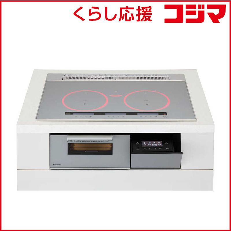 【 新品 未開封 】 パナソニック　Panasonic　ビルトインIHクッキングヒーター Aシリーズ [75cm幅 3口IH ダブル(左右IH)オールメタル対応] シルバー(宅配商品)　KZ-CA17VS 未使用 送料無料