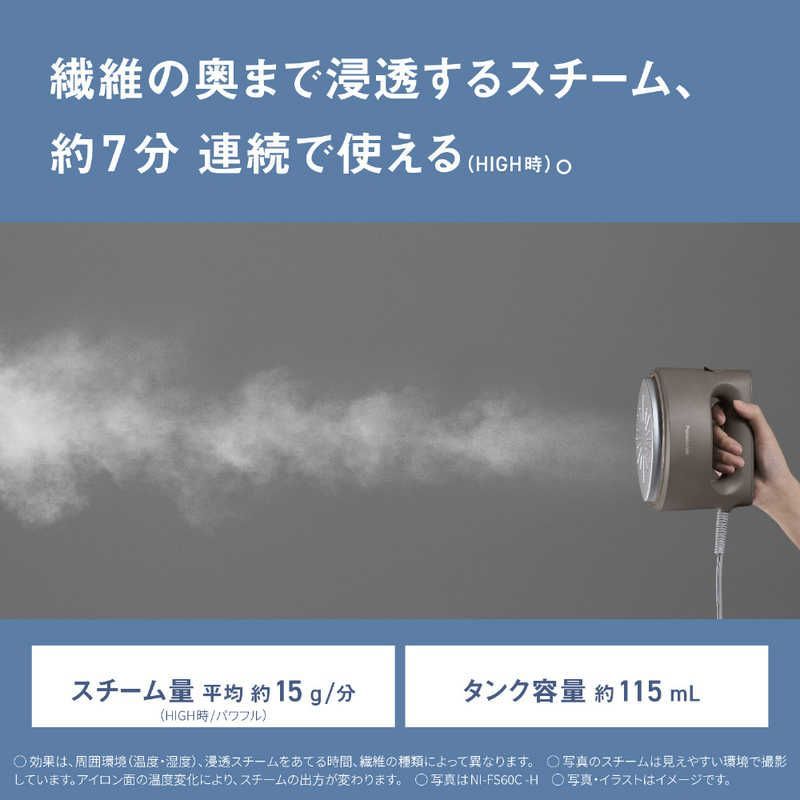 新品 未開封 】 パナソニック Panasonic 衣類スチーマー モカ 