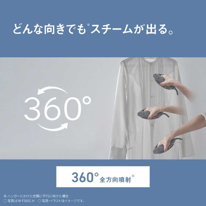 新品 未開封 】 パナソニック Panasonic 衣類スチーマー モカ 
