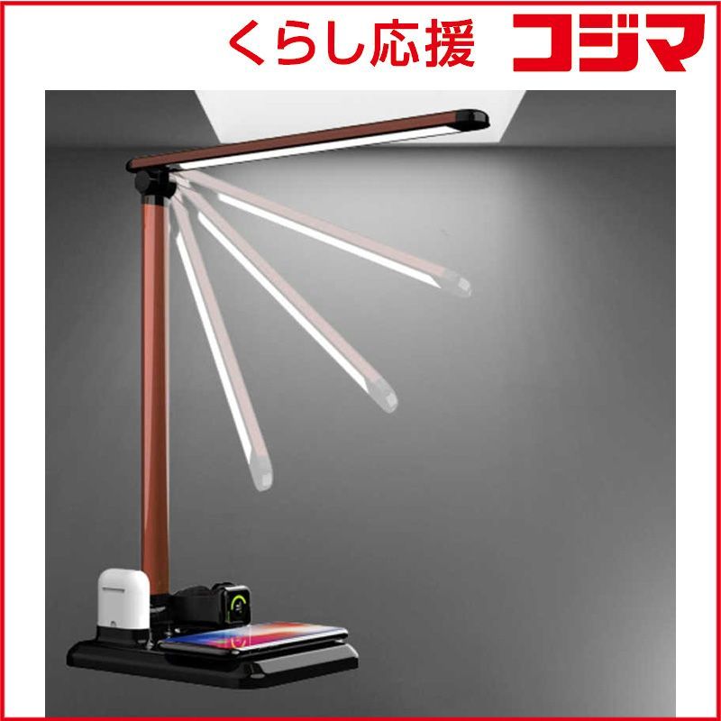【 新品 未開封 】 ROYALMONSTER　4in1LEDライトスタンド型充電器(appleシリーズ用) ロイヤルモンスター BK ［LED 白色］　RM-8041X-1BK 未使用 送料無料