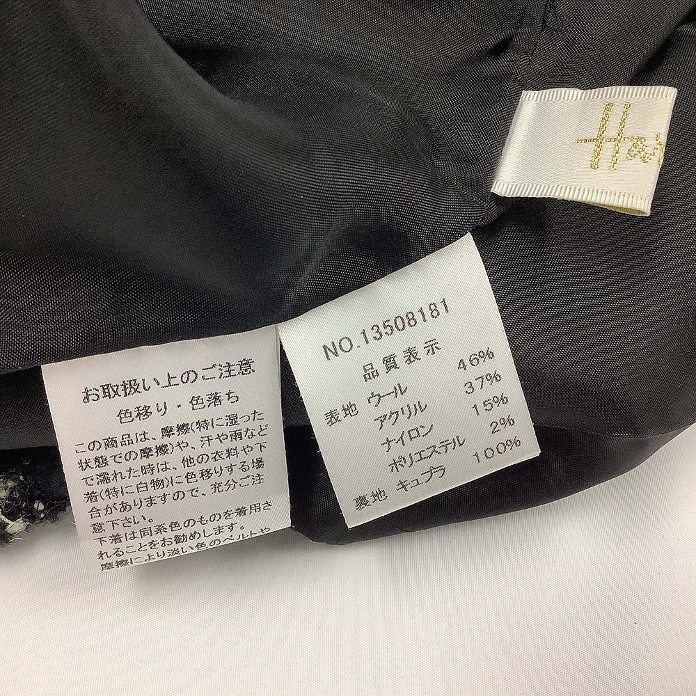 Harrods ハロッズ ワンピース ひざ丈 - メルカリ