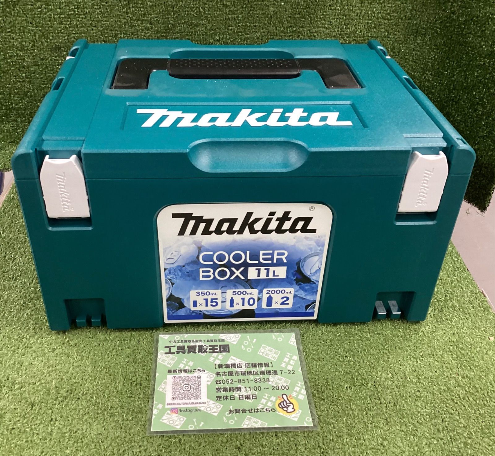 MAKITA マキタ クーラーボックス 11L A-61444 ショルダーベルト 箱付 