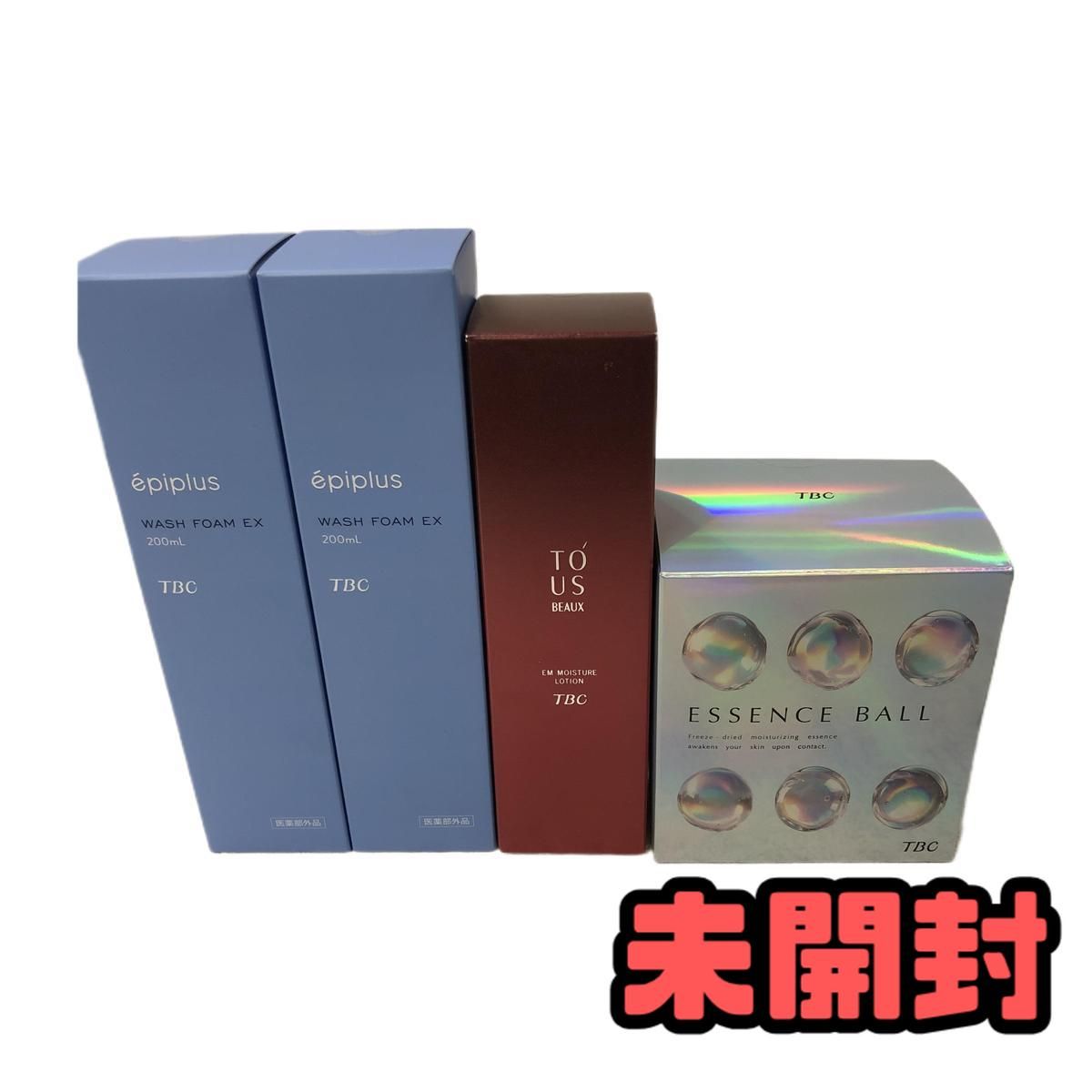 スキンケア・基礎化粧品 TBC エッセンスボール