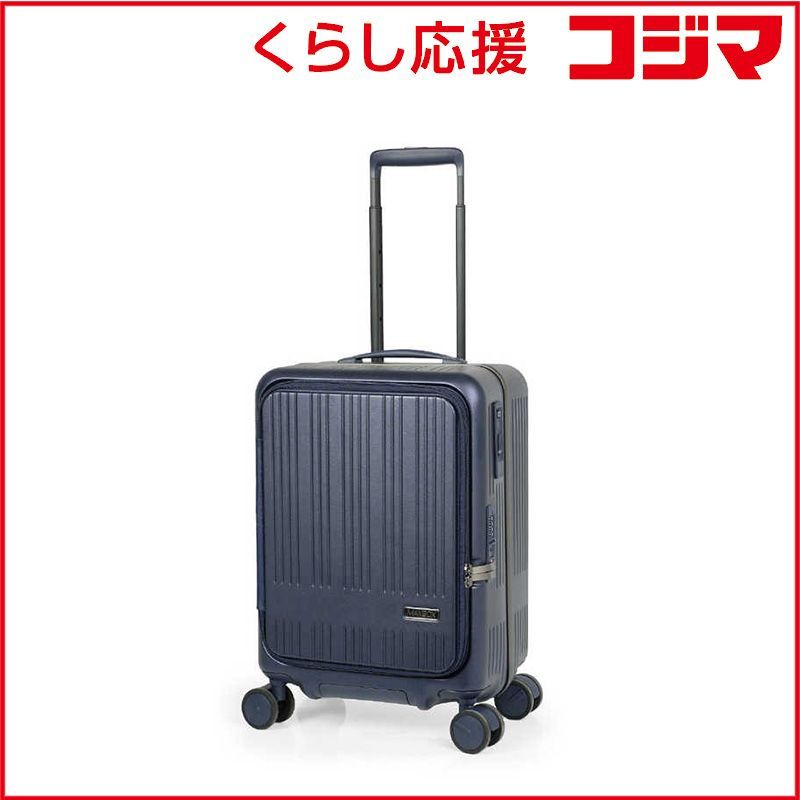 【 新品 未開封 】 A.L.I アジア・ラゲージ スーツケース ジッパータイプ MAXBOX 宿泊目安：1～3日間 [TSAロック搭載 / 38L] 鉄紺 MX-8011RV-18 未使用 送料無料