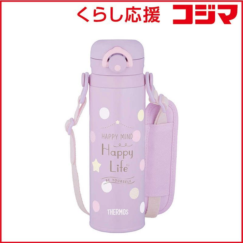【 新品 未開封 】 サーモス　真空断熱キッズケータイマグ 500ml パープルピンク　JPF-500-PL-P 未使用 送料無料