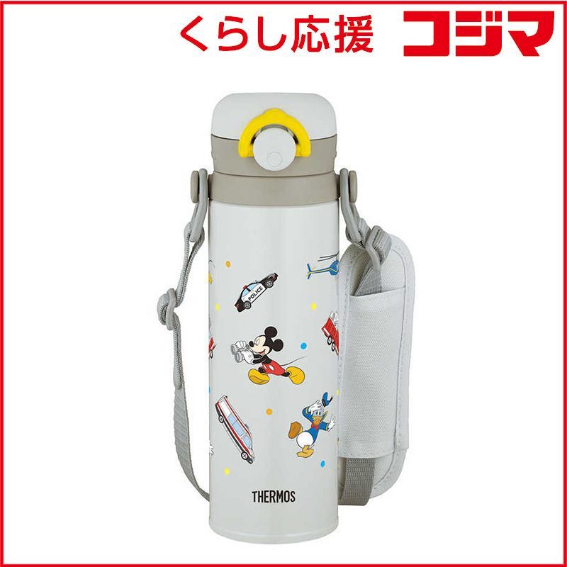 【 新品 未開封 】 サーモス　真空断熱キッズケータイマグ 500ml ライトグレー　JPF-500DS-LGY 未使用 送料無料 4,287円