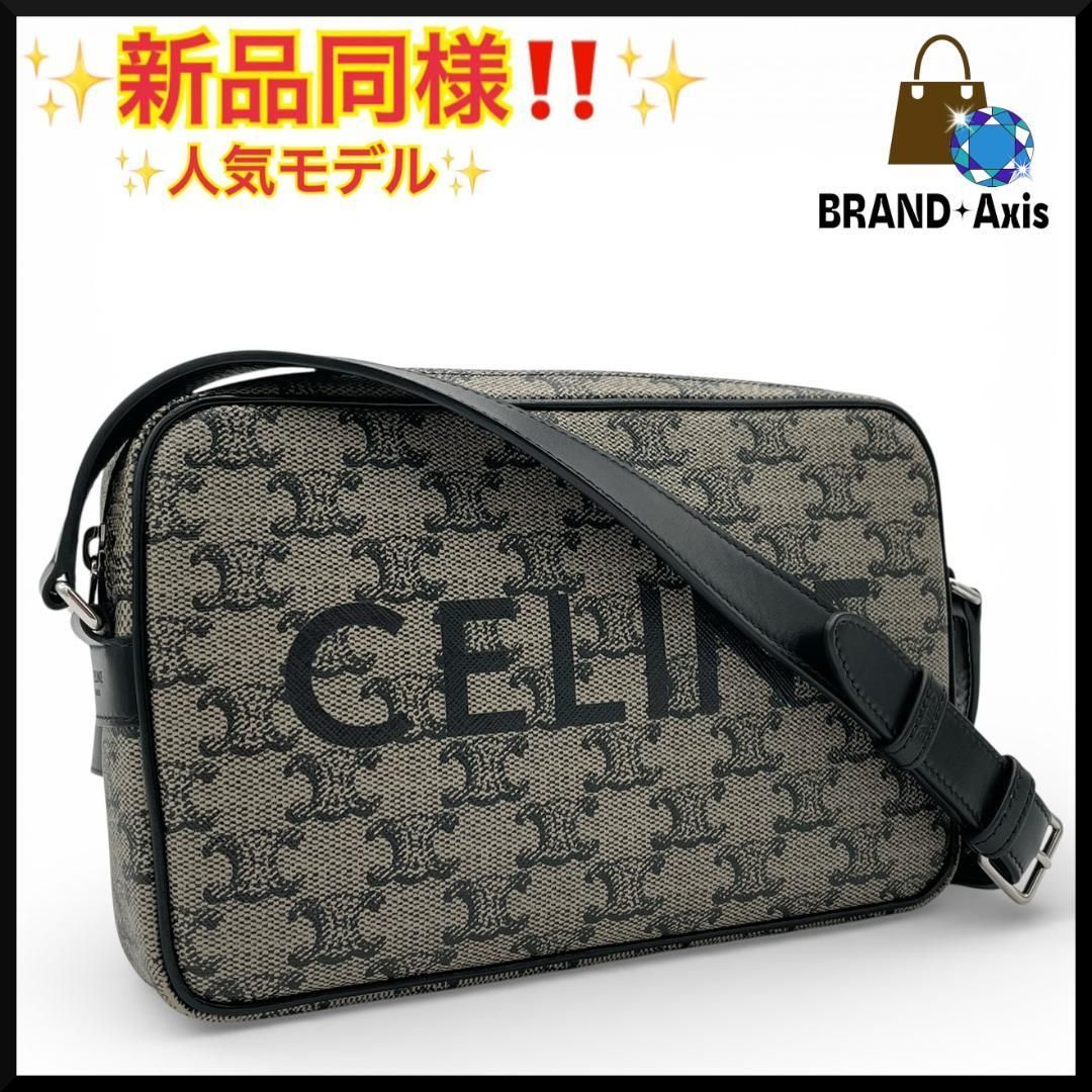 新品同様】セリーヌ CELINE ミディアム メッセンジャーバッグ