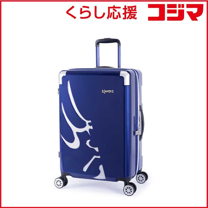 新品 未開封 】 A.L.I スーツケース ジッパータイプ 拡張機能搭載 