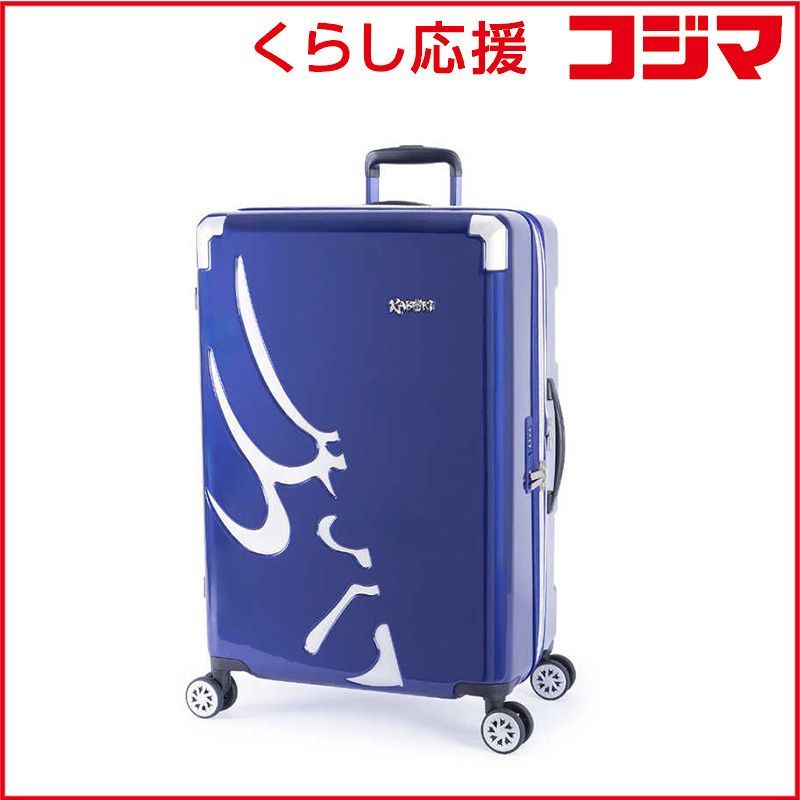 新品 未開封 】 A.L.I スーツケース ジッパータイプ 拡張機能搭載 