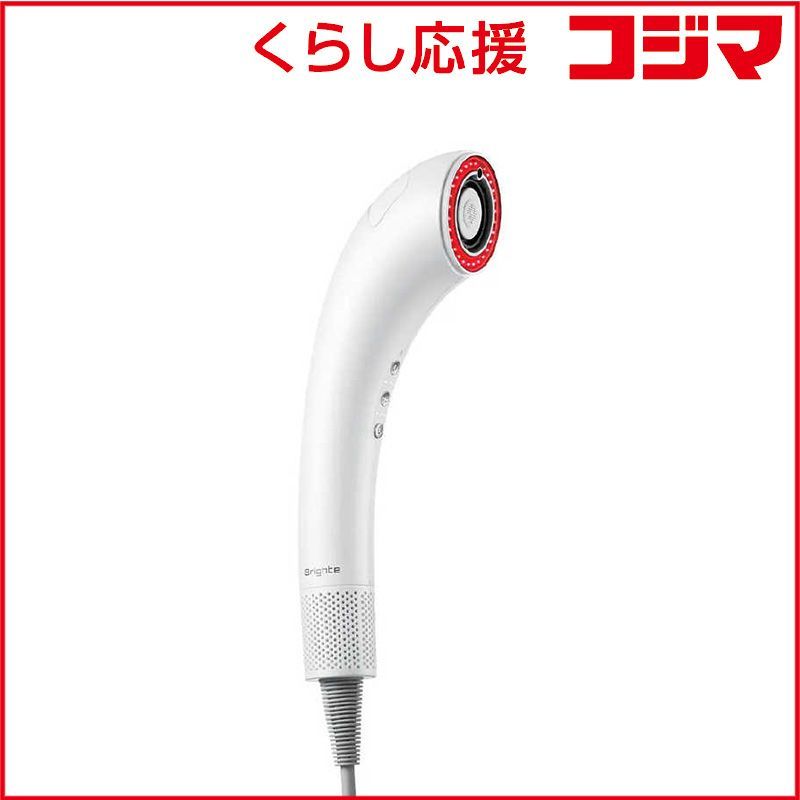 Brighteシャワードライヤー ホワイト新品未開封 新品未開封】ブライト
