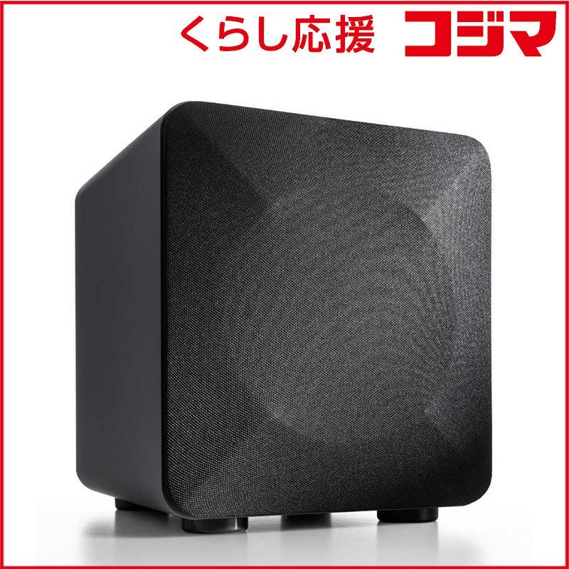 新品 未開封 】 AUDIOENGINE S6 パワードサブウーファー ［1本