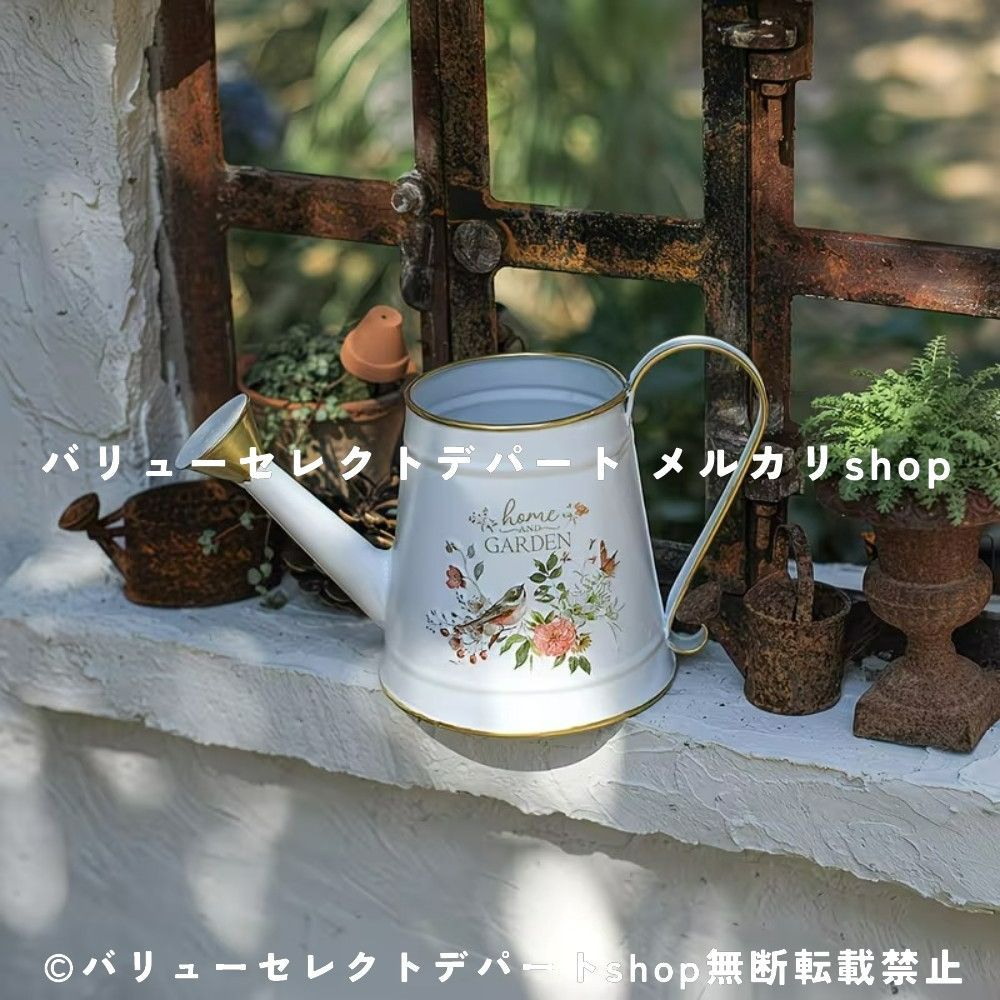 ジョウロ じょうろ 水やり器 散水器 ジョーロ 屋内用 屋外用 植物用 ガーデンオブジェ ガーデニング 雑貨 ガーデン雑貨 ガーデンインテリア ガーデン インテリア 庭の装飾 お洒落 おしゃれ 贈り物 飾り デコレーション 中庭 バルコニー