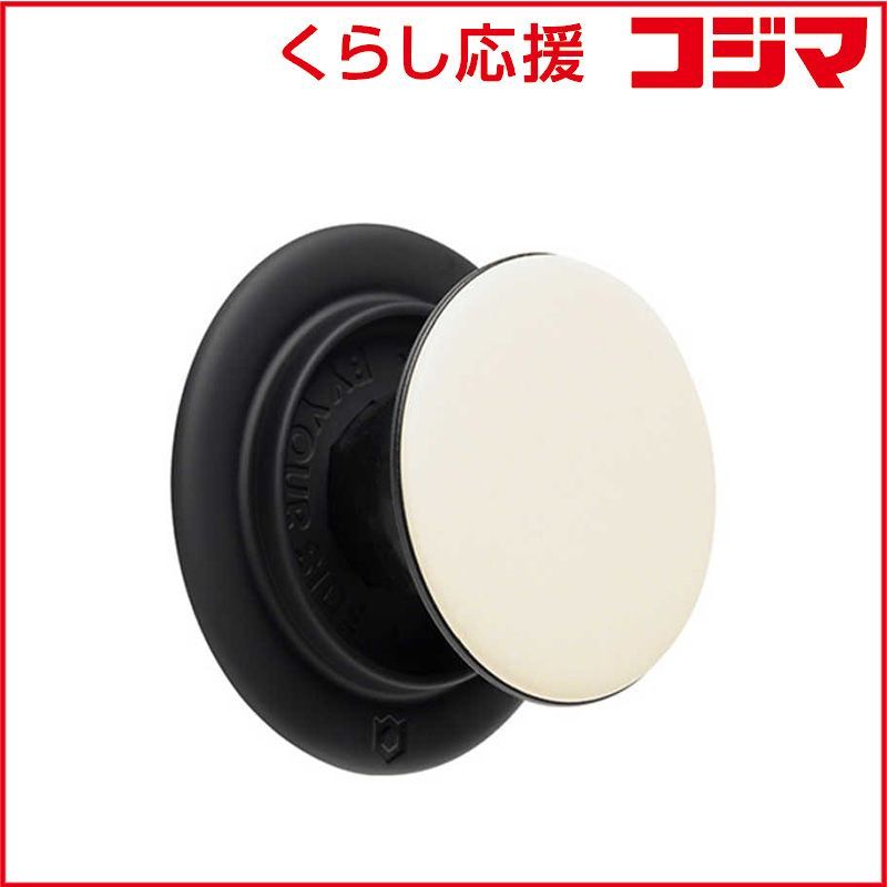 【 新品 未開封 】 HAMEE　iFace MagSynq Grip Holder iFace くすみホワイト　41-181731 未使用 送料無料
