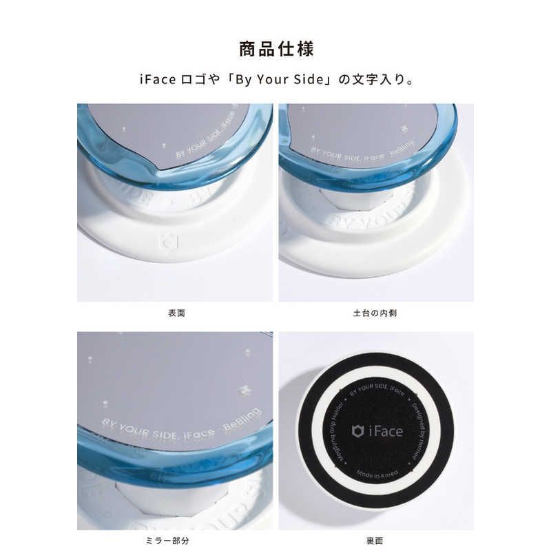 新品 未開封 】 HAMEE iFace BeBling 2 MagSynq Grip Holder ブラック