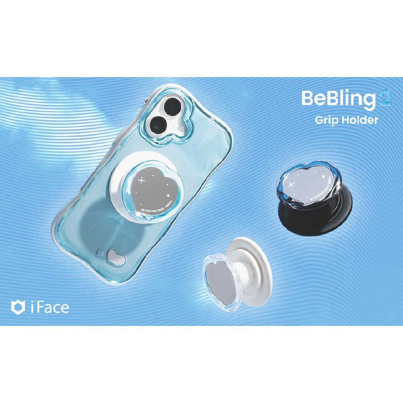 新品 未開封 】 HAMEE iFace BeBling 2 MagSynq Grip Holder ブラック