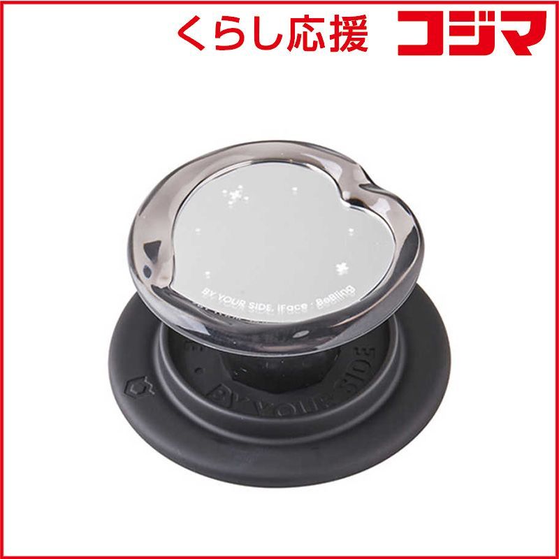 新品 未開封 】 HAMEE iFace BeBling 2 MagSynq Grip Holder ブラック