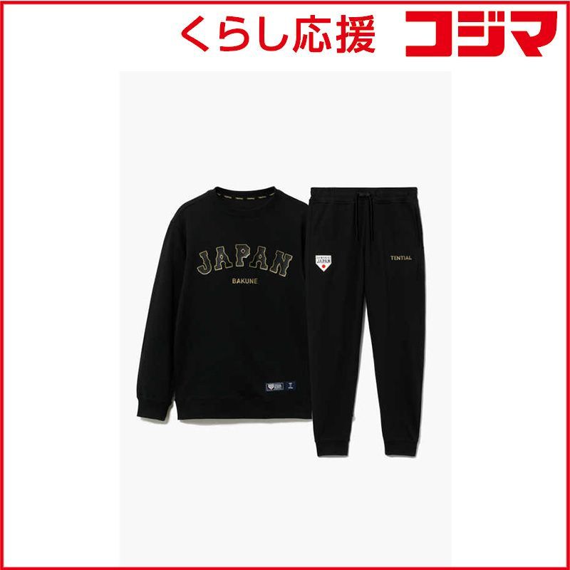 新品 未開封 】 TENTIAL BAKUNE スウェット ロングスリーブクルー