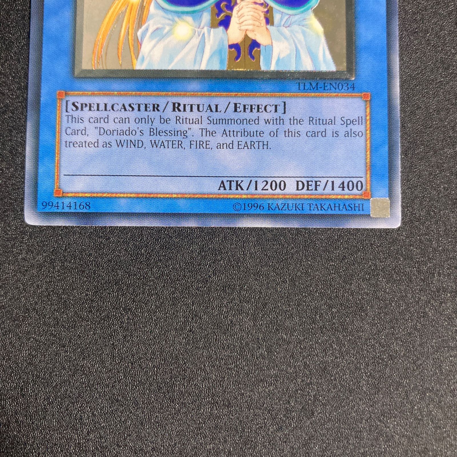 BF0218 精霊術師ドリアード レリーフ 英語版 - メルカリ