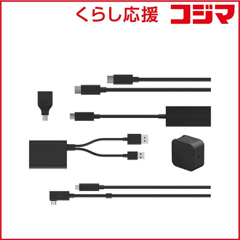 新品 未開封 】 HTC VIVE 有線ストリーミングキット 99H12347-00 未