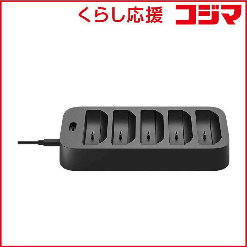 新品 HTC VIVEトラッカー(Ultimate)用 5ポート充電器 - メルカリ