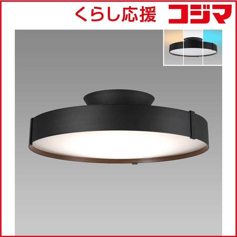 新品 未開封 】 ホタルクス LEDシーリングライト ［8畳 / 昼光色～電球