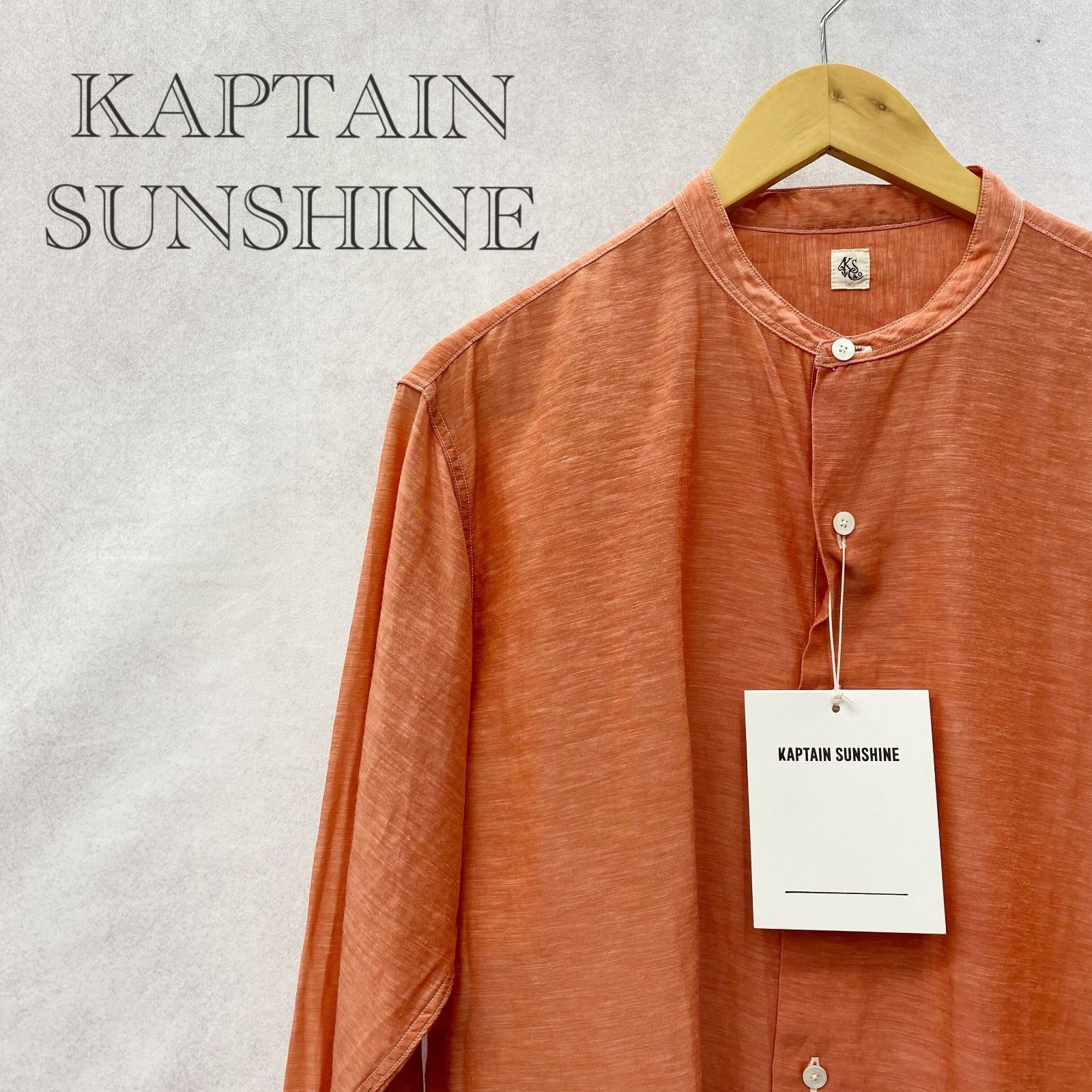 極美品 Kaptain Sunshine Stand Collar Shirt 長袖シャツ 36 オレンジ