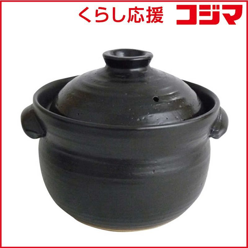 【 新品 未開封 】 前畑　ご飯炊き鍋 ご飯鍋 3合 ガス火対応　52430 未使用 送料無料