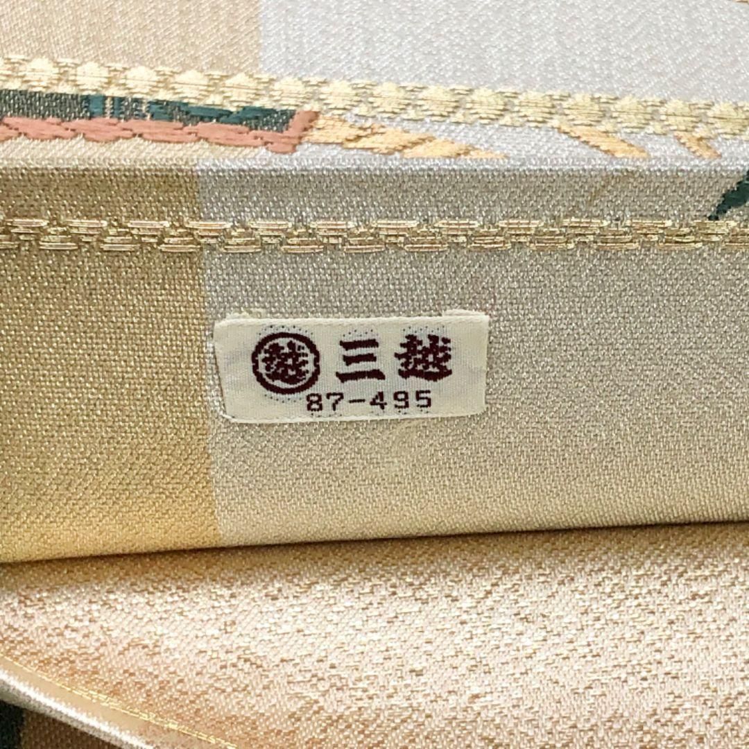 袋帯 扇子に花模様 金糸 三越お誂え O-5994 【公式通販】