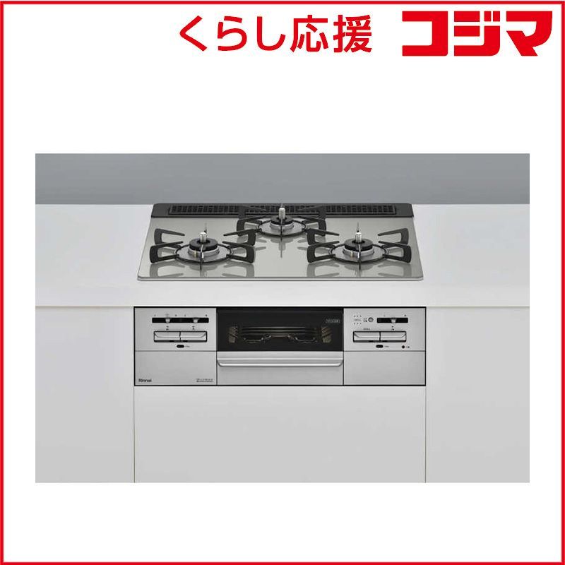 新品 未開封 】 リンナイ Rinnai ビルトインガスコンロ ココット 
