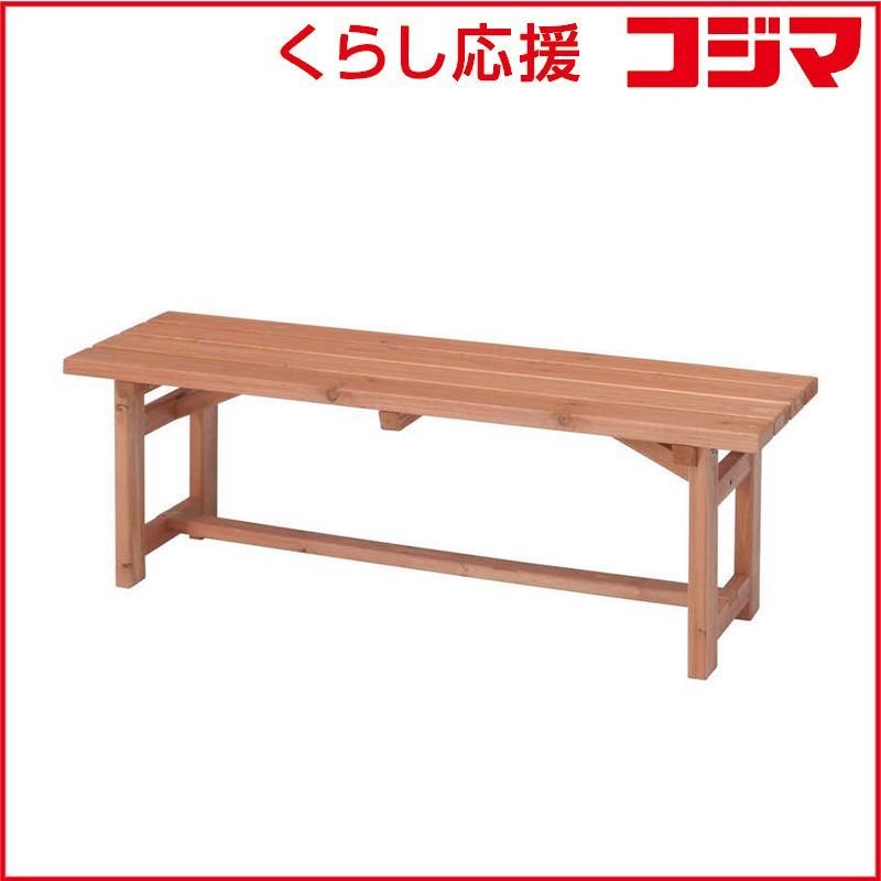 新品 未開封 】 不二貿易 木製ベンチ120 83996 未使用 送料無料 - メルカリ