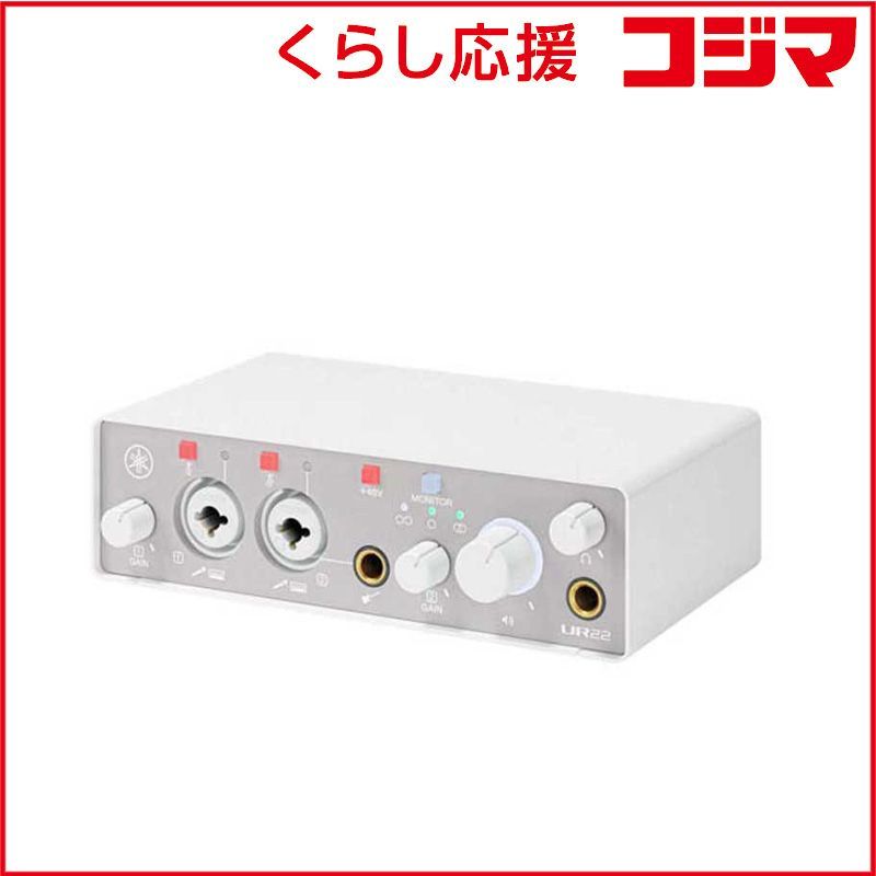 新品 未開封 】 ヤマハ YAMAHA USBオーディオインターフェイス