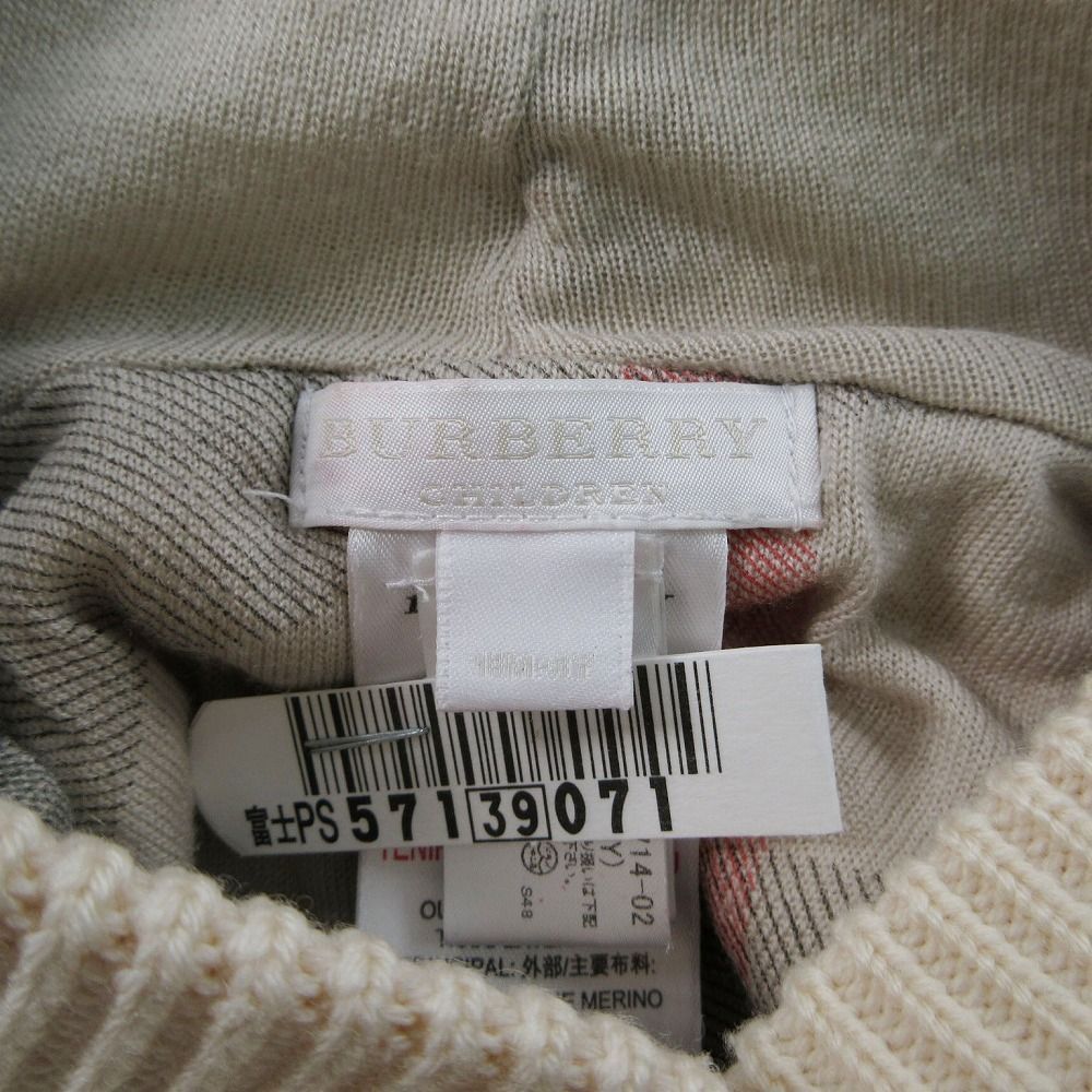 美品 BURBERRY CHILDREN バーバリーチルドレン ケーブル ニット