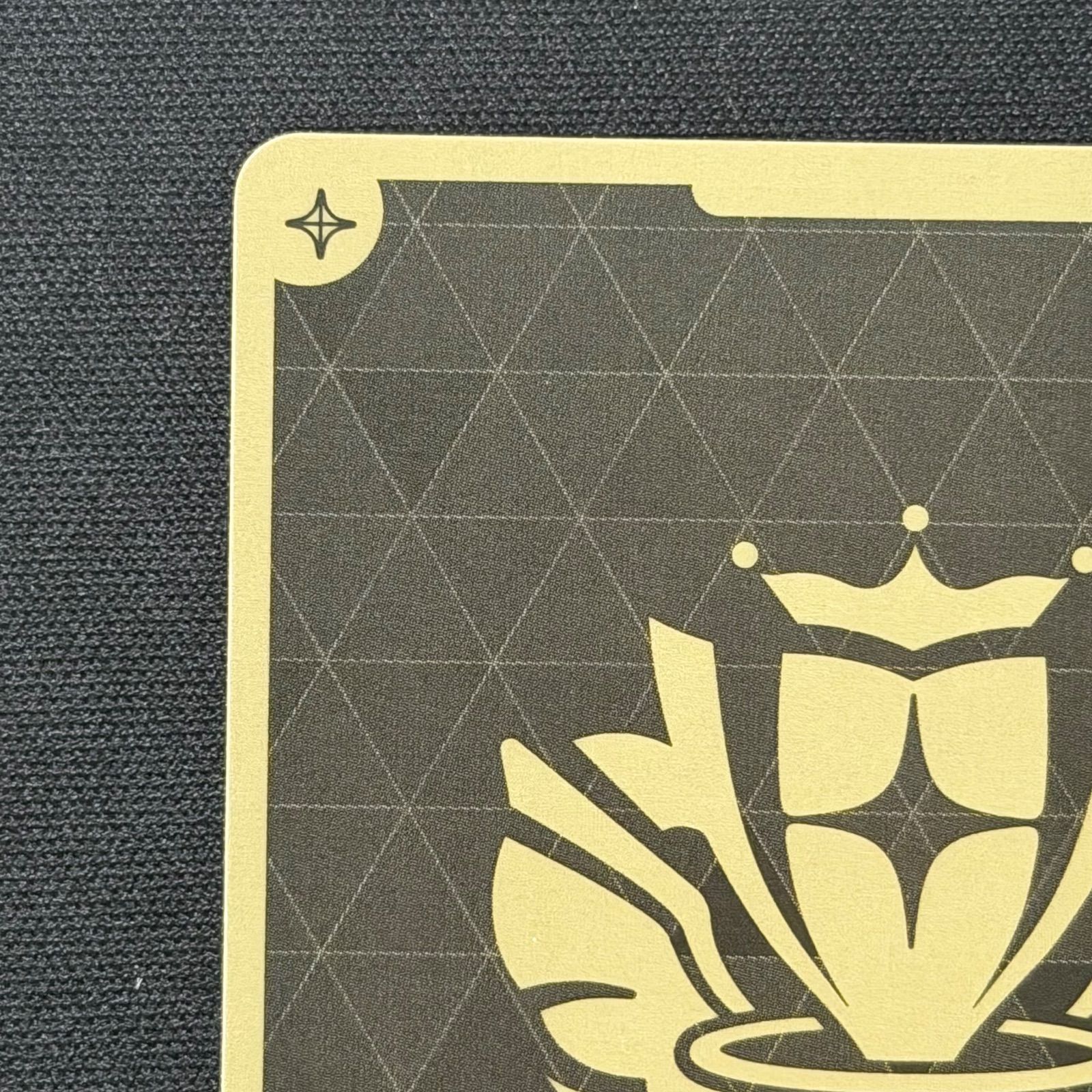 ホロカ 大空スバル UR hBP06-081 A001 - メルカリ