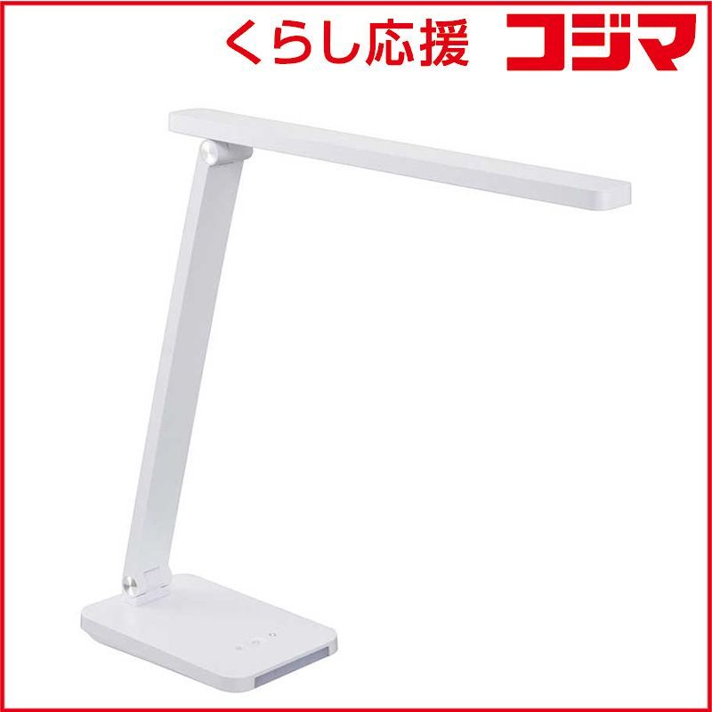 【 新品 未開封 】 オーム電機　LEDデスクライト 4段階調光 3段階調色 520lm ホワイト [LED / 昼光色～電球色]　ODS-LDR618K-W 未使用 送料無料