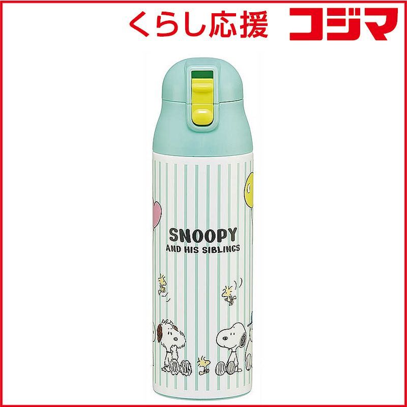 【 新品 未開封 】 スケーター　ワンプッシュステンレスマグボトル500ml SNOOPY/バルーン　SDPC5 未使用 送料無料