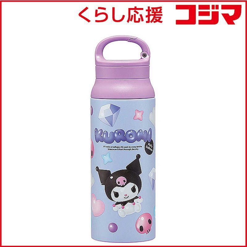 【 新品 未開封 】 スケーター　クロミ/ぷっくりバルーン カラビナハンドルステンレスボトル600ml　STBC6 未使用 送料無料